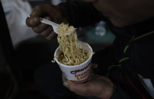 Cup Noodles Is Releasing a New Ramen Flavor